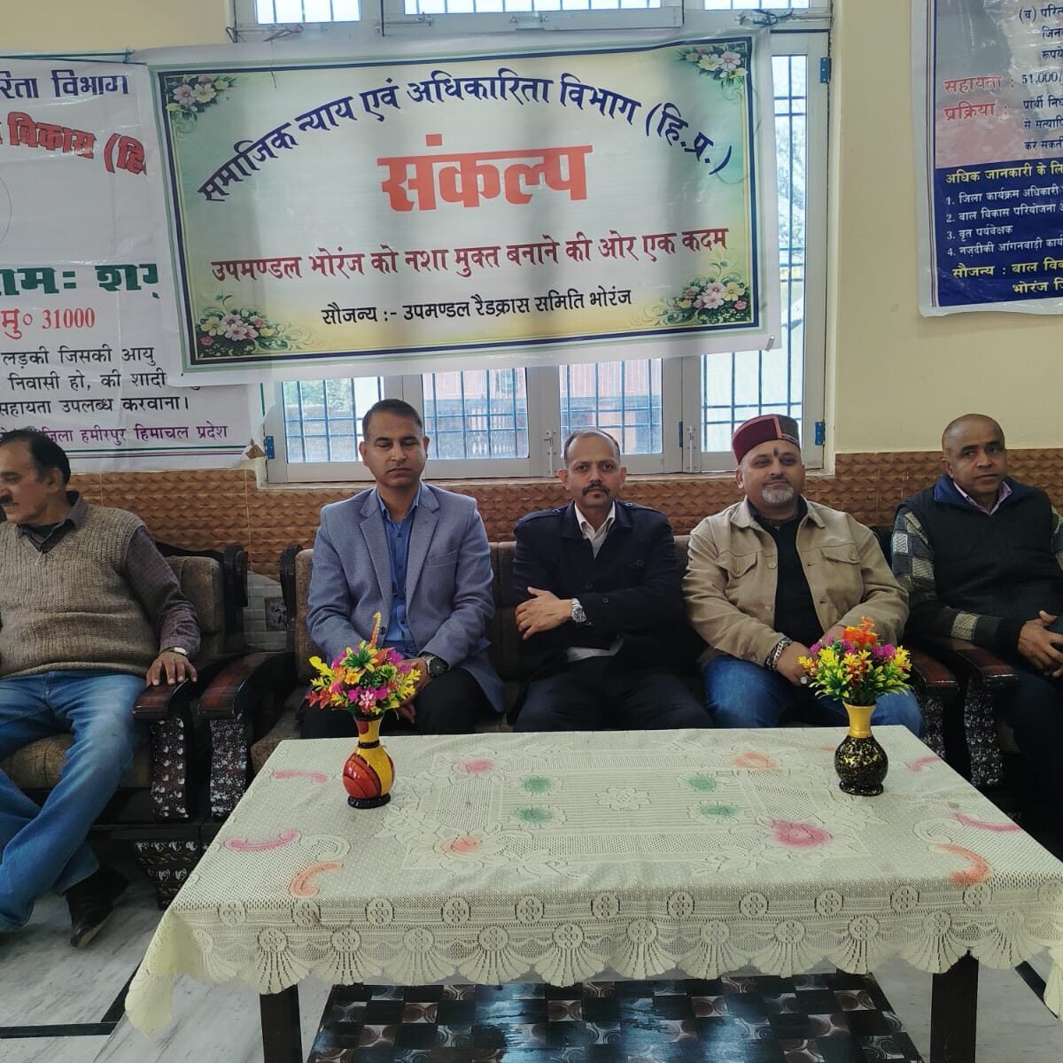 Say-No-to-Drugs-Hamirpur