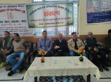 Say-No-to-Drugs-Hamirpur