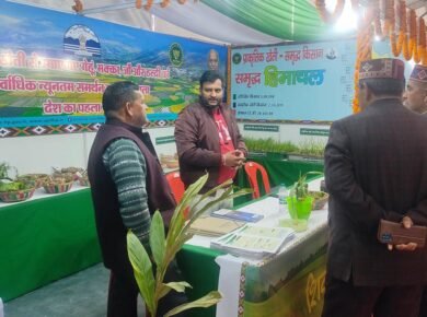 Natural-Farming-Awareness-Mandi