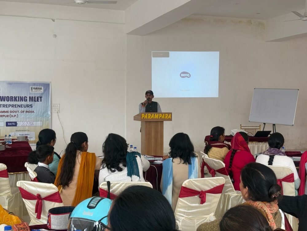 Women-Entrepreneur -Support-Hamirpur