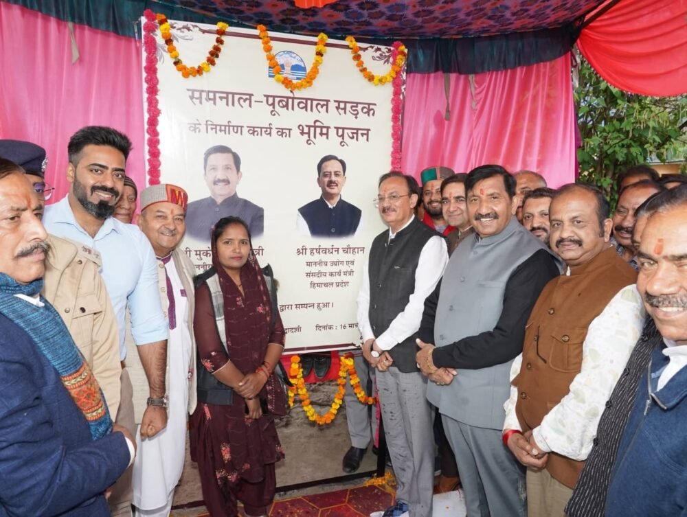 Samanal–Poobowal-Road-Launch-Una