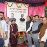 Samanal–Poobowal-Road-Launch-Una