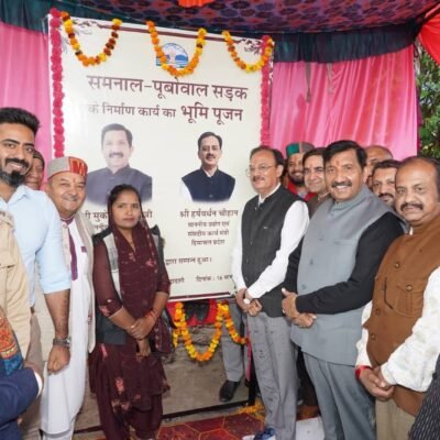 Samanal–Poobowal-Road-Launch-Una