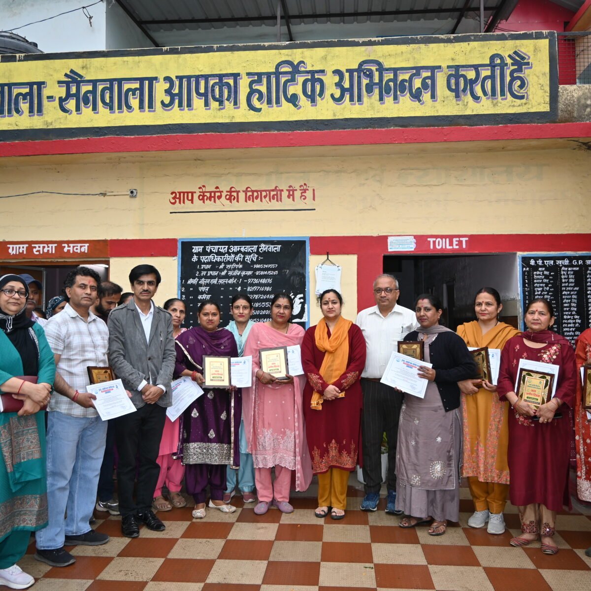 Sirmour News-jal jeevan-Tatkal samachar