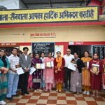 Sirmour News-jal jeevan-Tatkal samachar