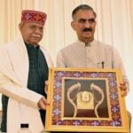 Governor-Shiv-Pratap-Farewell