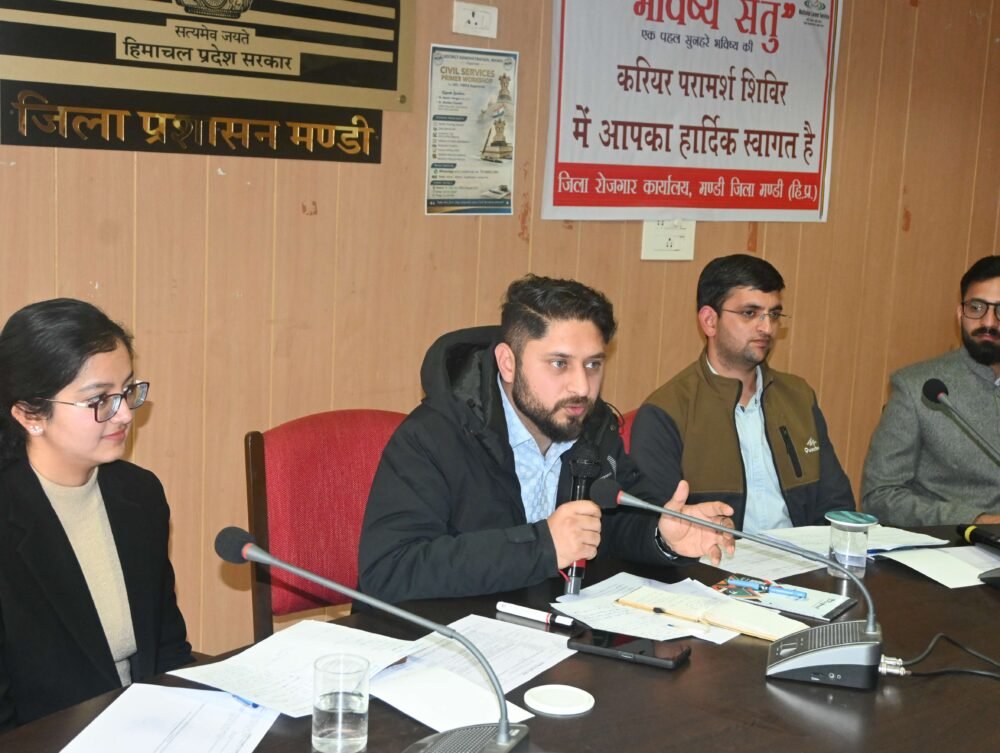 Mandi-News- youths preparing for civil services-Tatkal Samachar