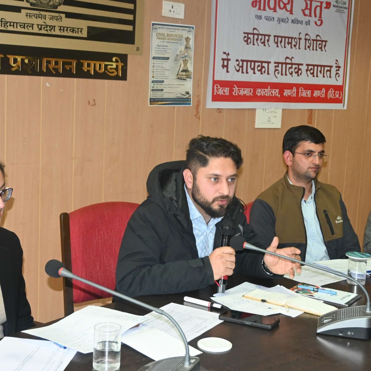 Mandi-News- youths preparing for civil services-Tatkal Samachar