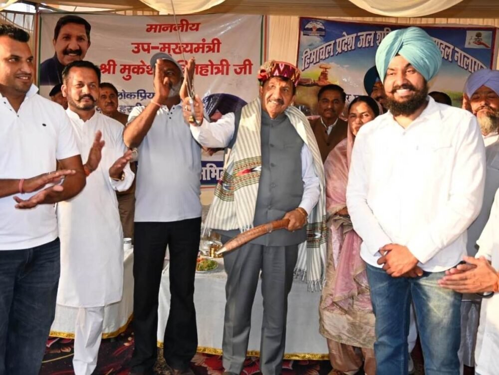 Nalagarh-₹250M-Projects-Himachal Pradesh