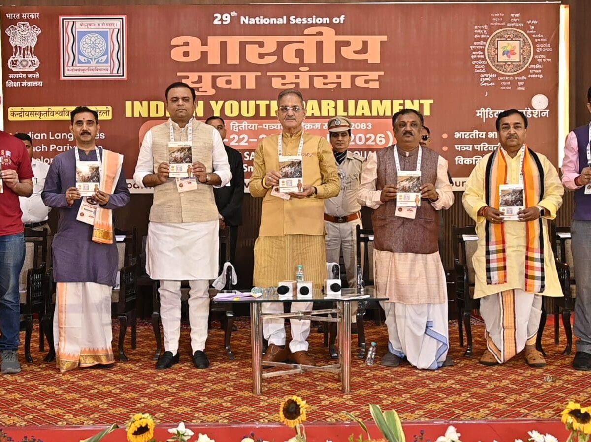 Nagpur-Youth-Parliament-Address-Himachal Pradesh