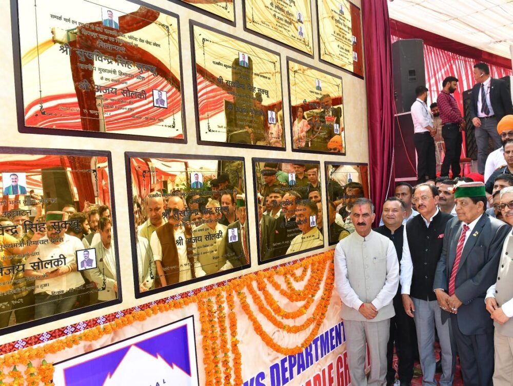 Sukhu-Nahan-Projects