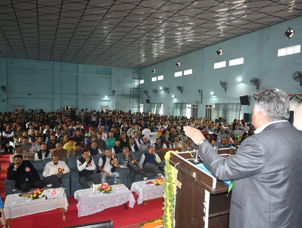 Himachal-College-Ranking-Mandi