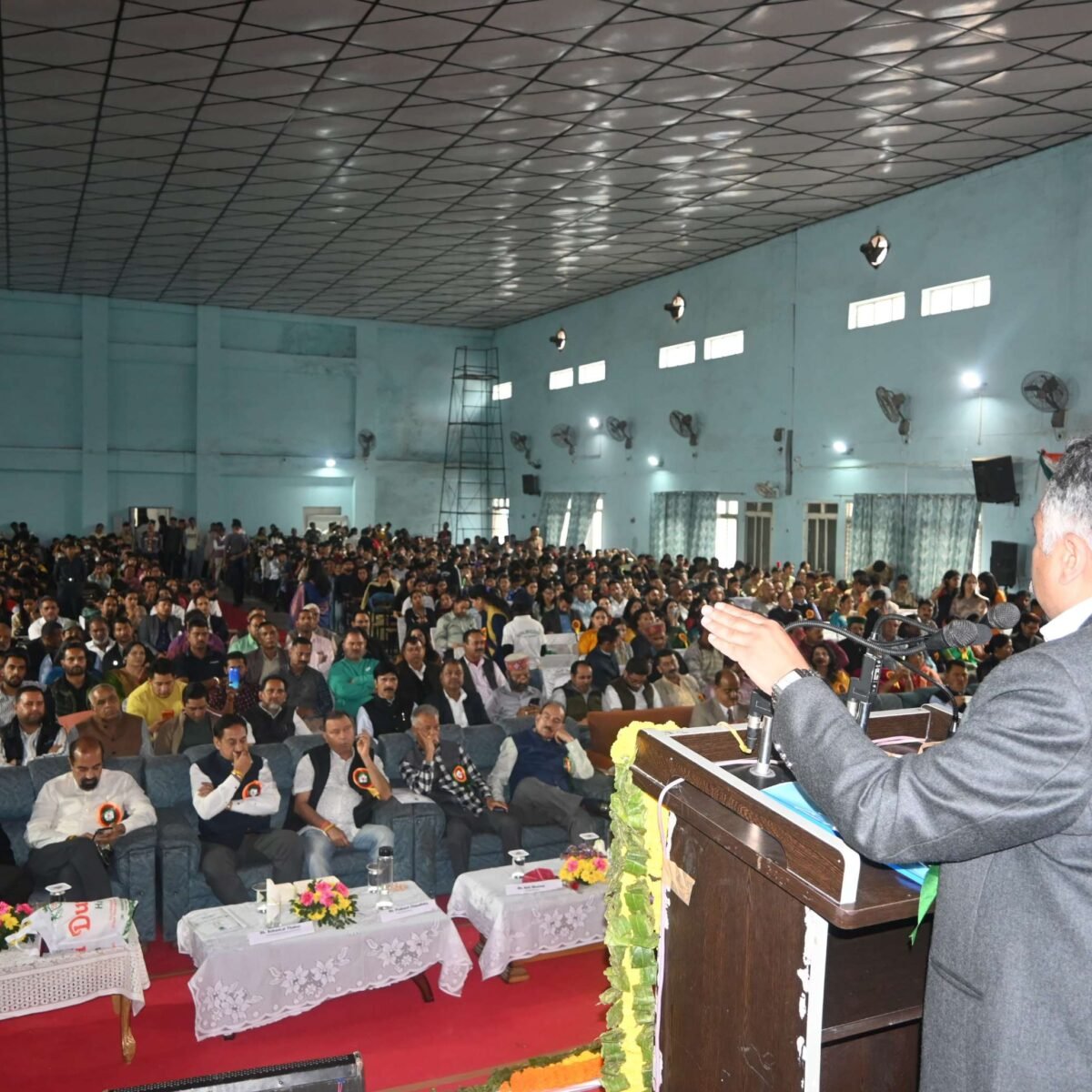 Himachal-College-Ranking-Mandi