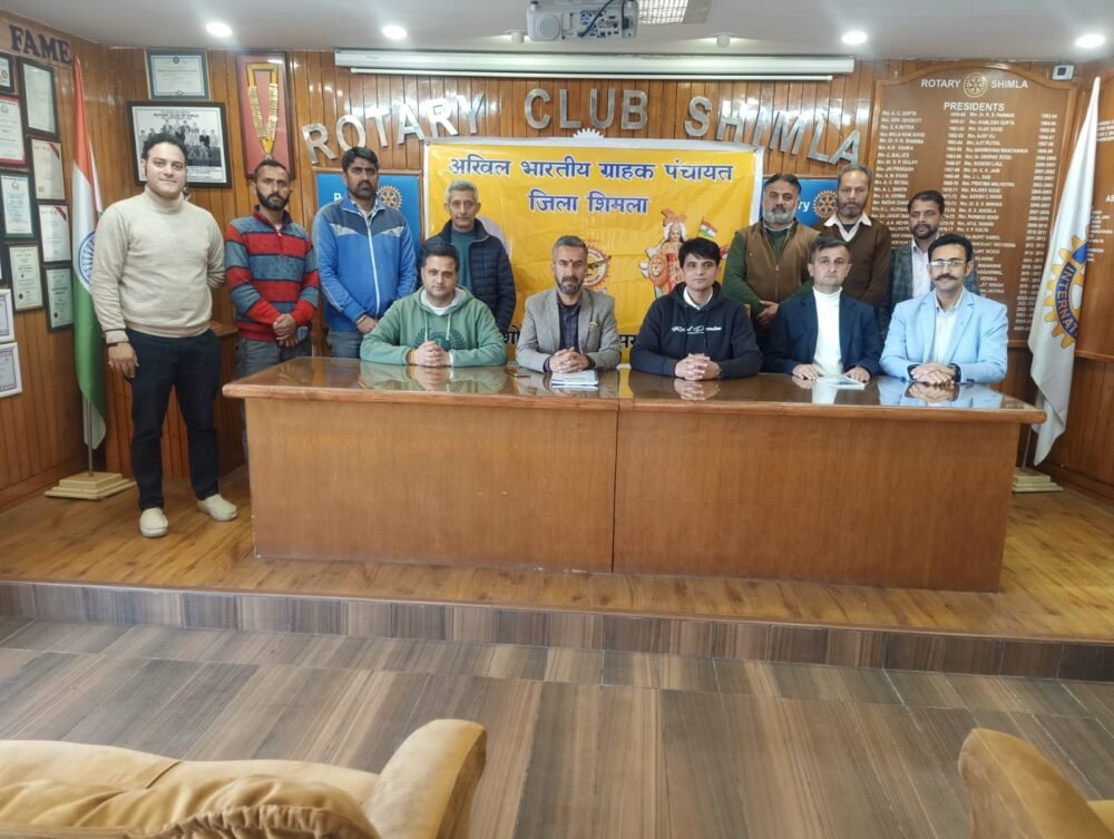 New-Executive-Announcement-Shimla