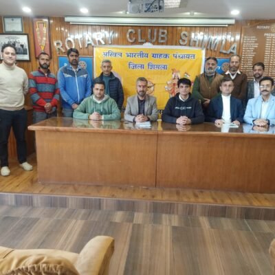 New-Executive-Announcement-Shimla