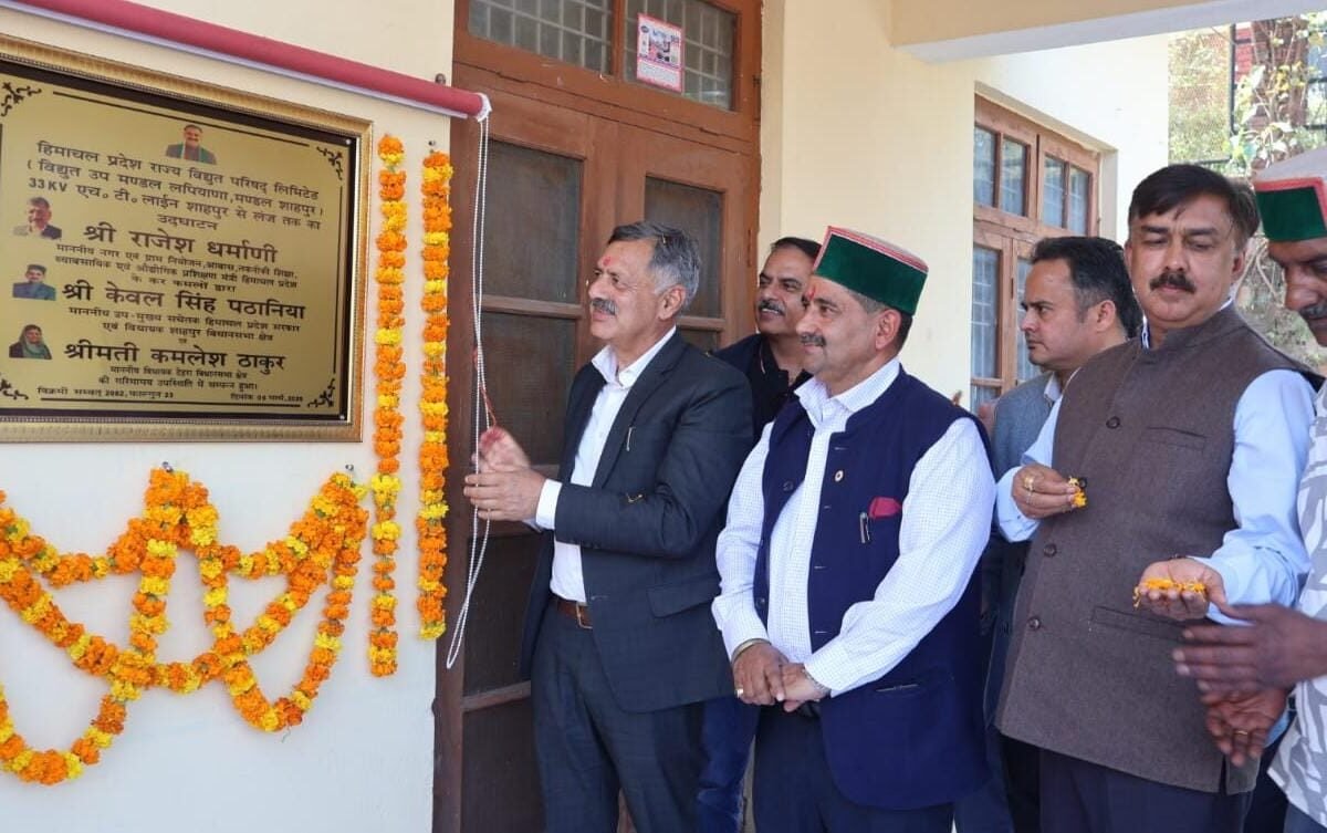 Shahpur-Lanj-Power-Line-Kangra