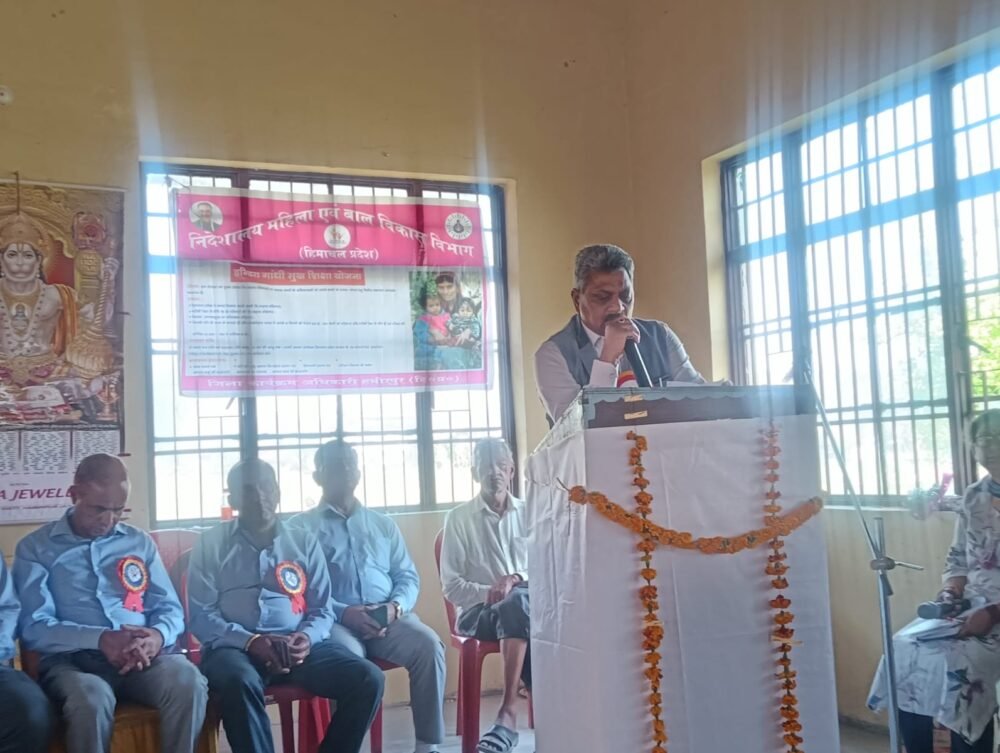 Women-Welfare-Schemes-Hamirpur