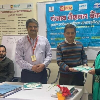 RSETI-Training-Benefits-Hamirpur