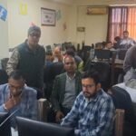 Census-Policy-Base-Una