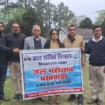 Hamirpur News-Tatkal Samachar- development works