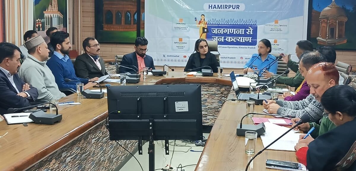 Hamirpur-News- Air astonishing show-Tatkal Samachar