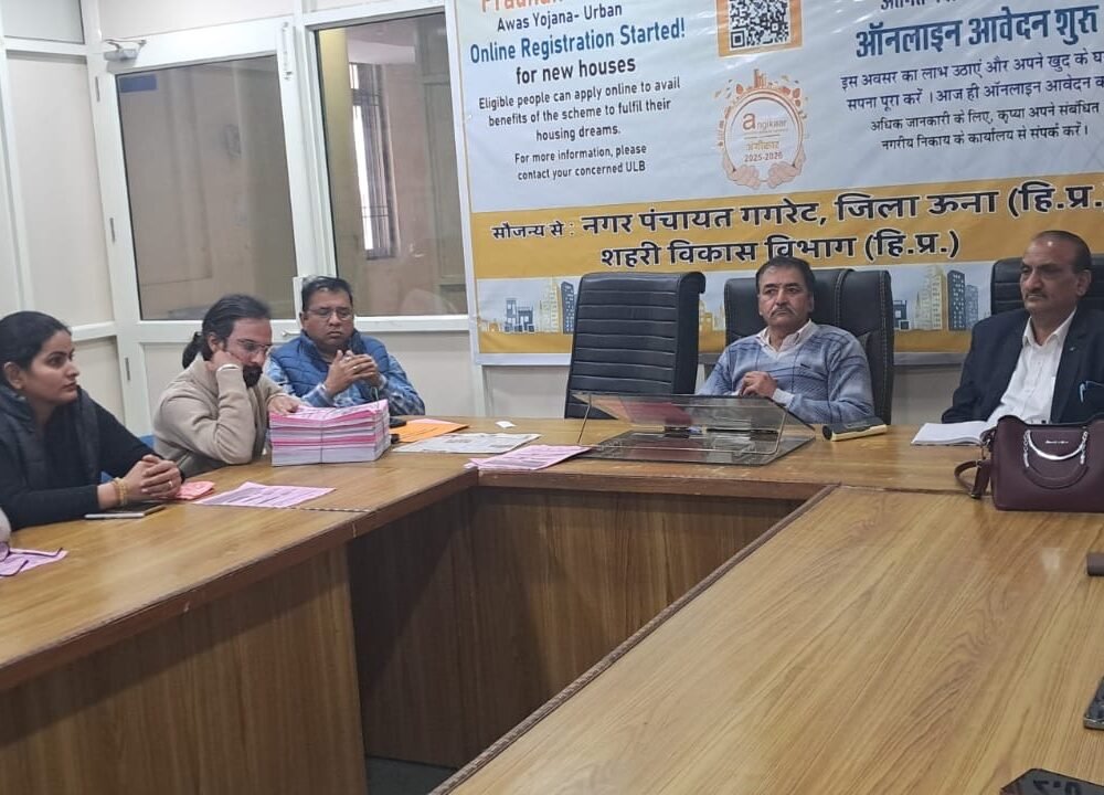 Swachh-Survekshan-Workshop-Gagret-Una