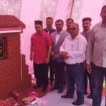 Kangra News-Tatkal Samachar