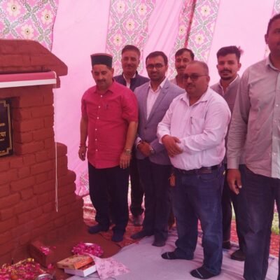 Kangra News-Tatkal Samachar