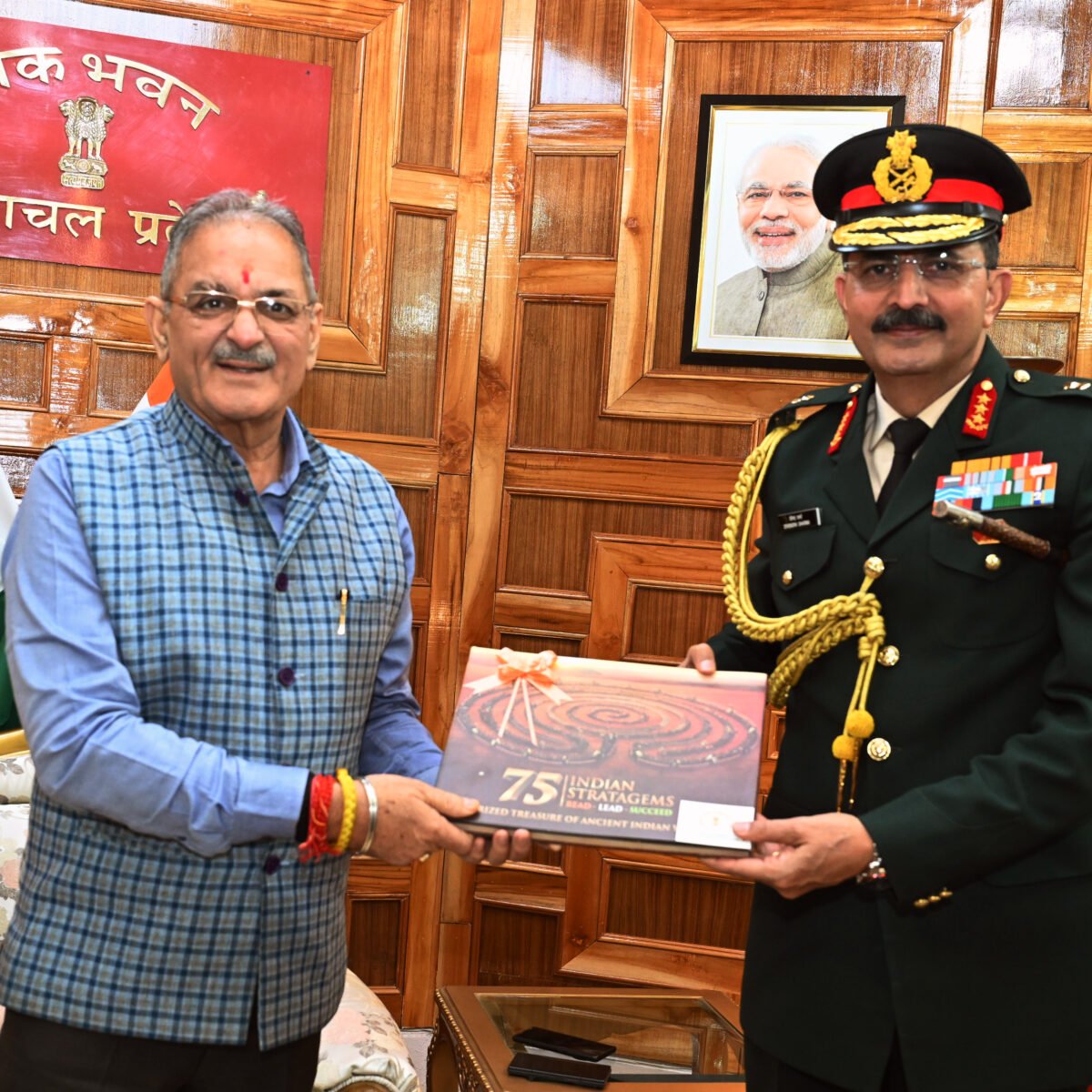 Shimla News-Tatkal Samachar