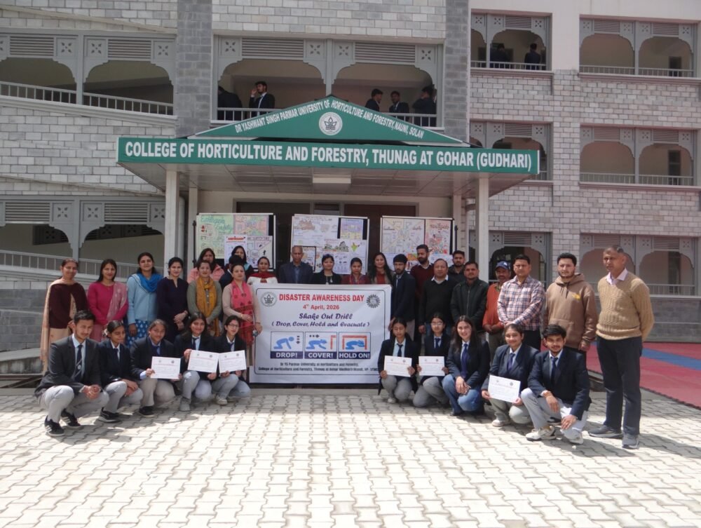 Mandi News-Tatkal Samachar