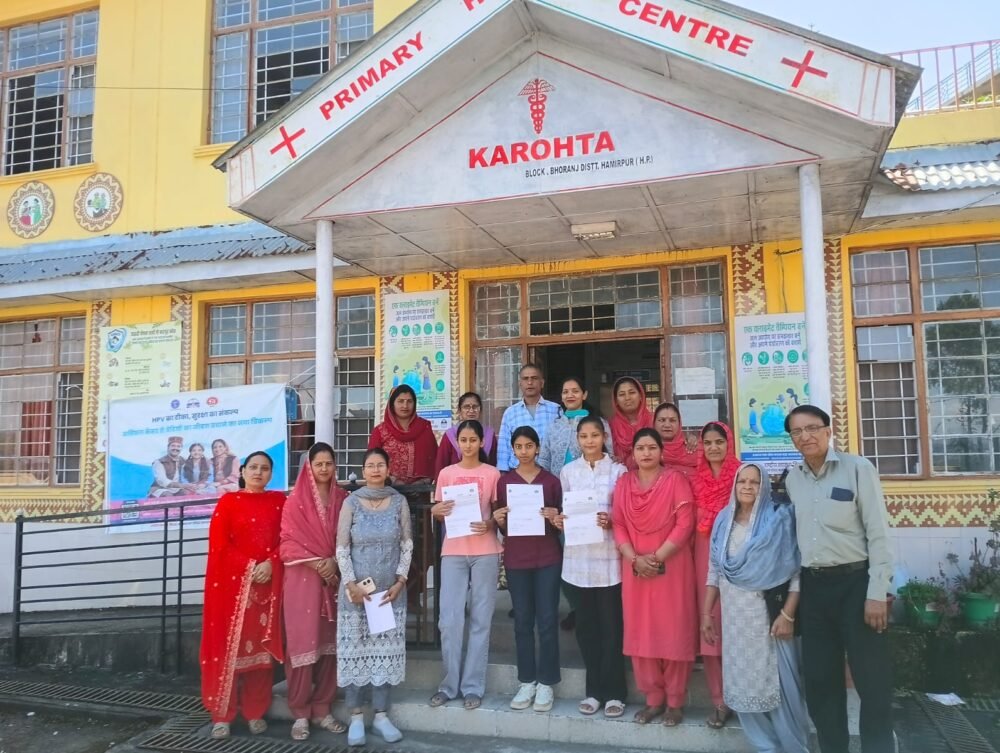 Hamirpur News-Tatkal Samachar