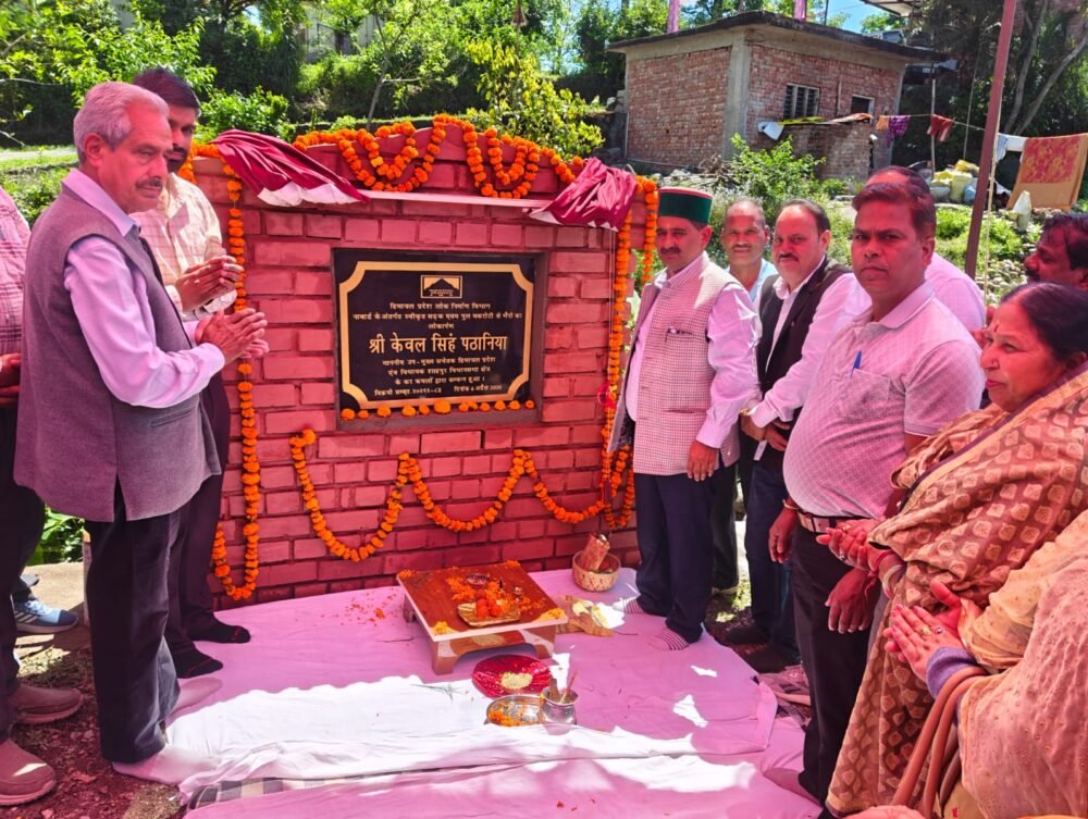 Kangra News-Tatkal Samachar