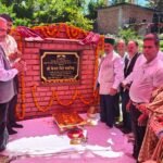 Kangra News-Tatkal Samachar