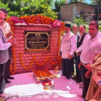 Kangra News-Tatkal Samachar