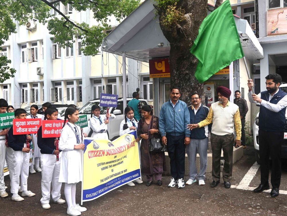 Mandi News-Tatkal Samachar