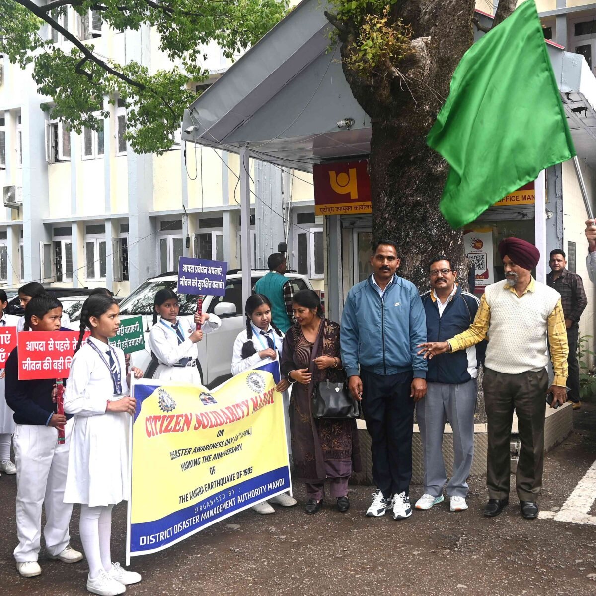 Mandi News-Tatkal Samachar