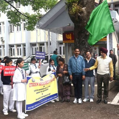 Mandi News-Tatkal Samachar