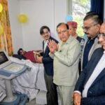 Chamba News-Tatkal Samachar-ultrasound facility