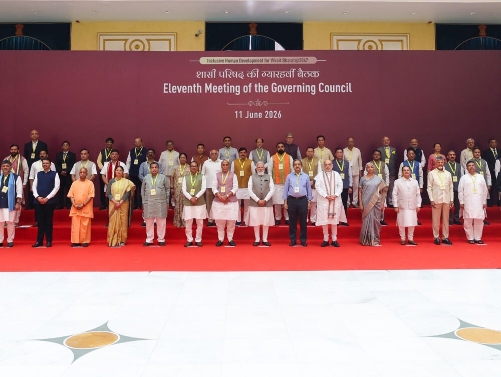 CM @ NITI Aayog meeting-tatkal samachar