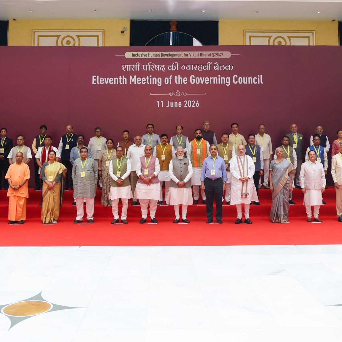 CM @ NITI Aayog meeting-tatkal samachar