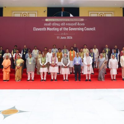 CM @ NITI Aayog meeting-tatkal samachar