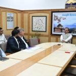 CM Meeting-biochar plant-tatkal samachar