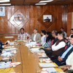 Cabinet-committee-meeting-tatkal samachar