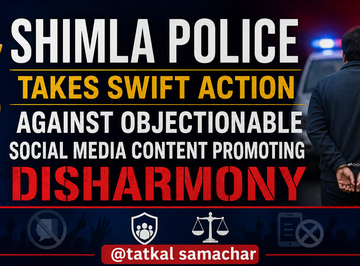 Shimla Police-arrested-tatkal samachar