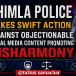 Shimla Police-arrested-tatkal samachar