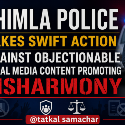 Shimla Police-arrested-tatkal samachar