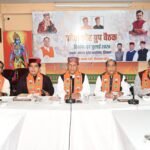 Tatkal Samachar-Congress-BJP-Shri Ram Mandir