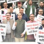 jairam-bjp-congress-job-youth