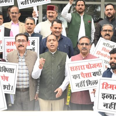 jairam-bjp-congress-job-youth