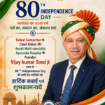 Vijay Sood-Independence day-shimlaVijay Sood-Independence day-shimla